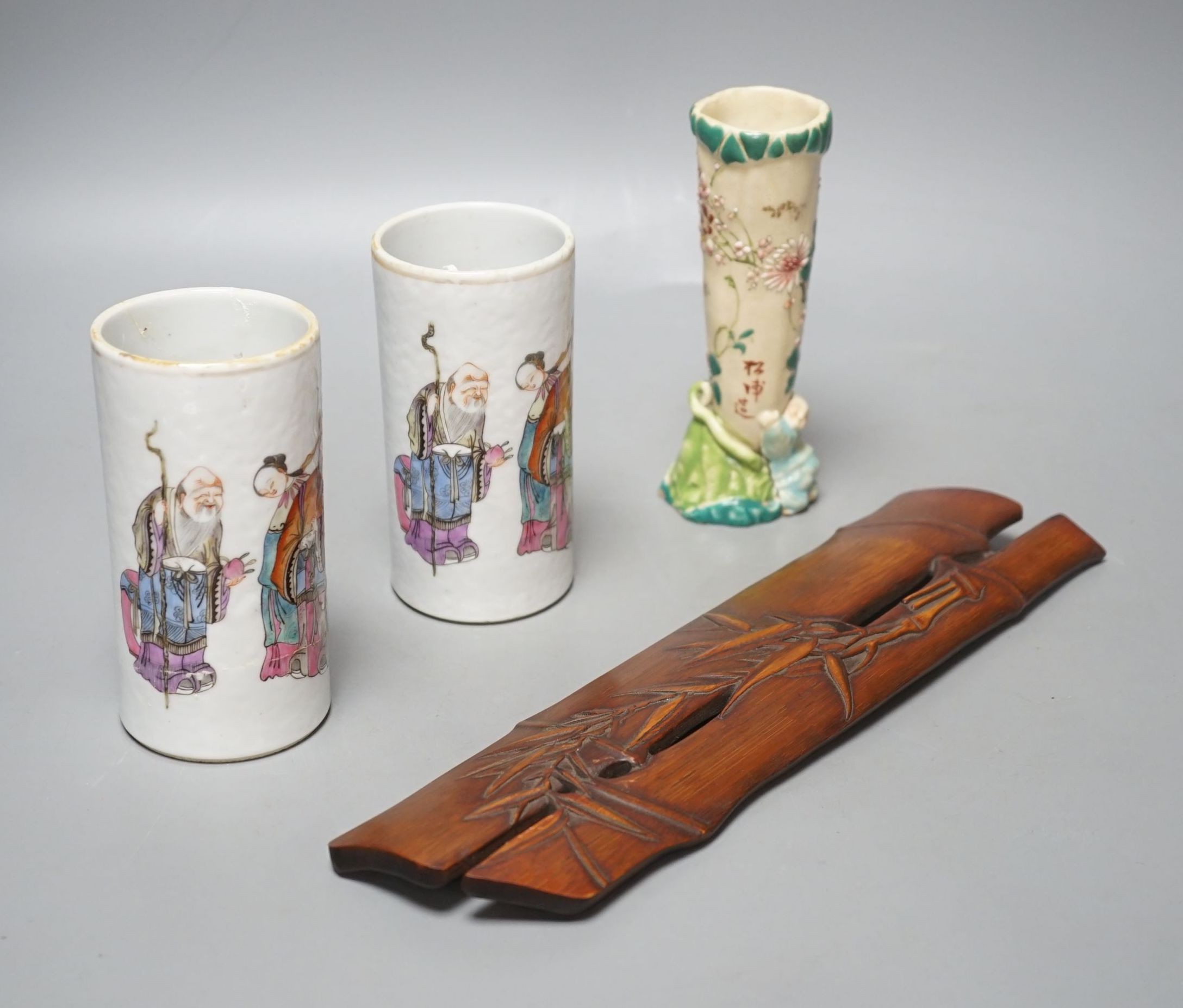 A pair of Chinese famille rose spill vases, Satsuma spill vase and bamboo wrist-rest, Wrist-rest 29 cms long.